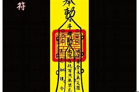 平安符禁忌|注意！平安符不能放哪裡？4大禁忌不可不知 